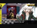 幸運+探偵+αでワンナイトマンション【リプレイ】0.5