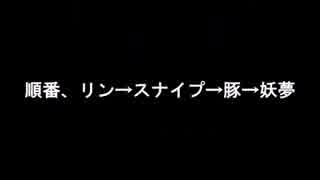 【ゲーム対決】キーボードクラッシャーの4人ゲーム対決part122