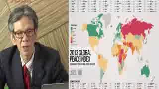 憲法論議を阻む偽の平和主義①西村幸祐 AJER2018.2.2(3)