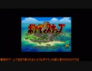 【刀剣乱舞】からとたぬきのポケモン撮影記【偽実況】