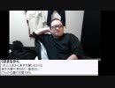 なかじまゆうき 中嶋勇樹 どかX 2018/02/01 開演：21:59 P1