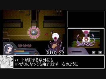 ニコニコ動画 R18 夢の終わりのワルキューレ 17分19秒 Rta を解析してみた