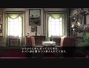 【実況】まったり『サン』ルートをやるぞー！Part104