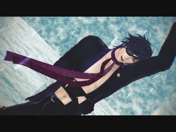 【MMD刀剣乱舞】凍えそうな光忠Ｒｅｖｏｌｕｔｉｏｎ【ＰＶ風】