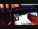 Handheld Jammer WIFI 2.4GHz GSM 3G 4G