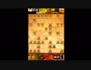 【将棋ウォーズ46】７七玉の位置はマズイ【初心者が一級を目指す!!】