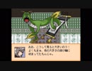 【R15】「ENDROLL」【実況動画】　part16