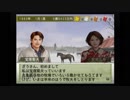 【雑談実況】ウイニングポスト7 #28