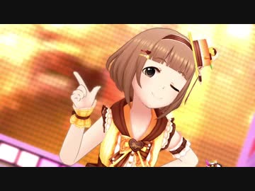 【デレステMV】き・ま・ぐ・れ☆Café au lait!【限定柚】