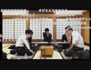 【A級順位戦】三浦弘行九段×豊島将之八段【大逆転の詰むや詰まざるや】