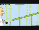 キーボードクラッシャーの4人ゲーム対決part131