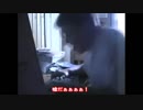 キーボードクラッシャーの4人ゲーム対決part132