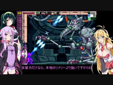 【VOICEROID実況】メトロイドゼロミッション The Final Mission【ゆかマキずん】