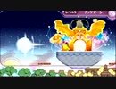 合金が星のカービィWiiで船を修理する22日目