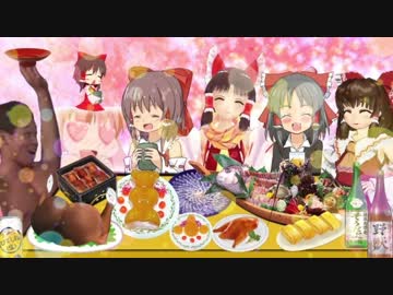迫真料理部・手作りグミの裏技 グミカス☆番外編
