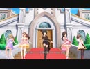 【デレステMV】With Love【美穂・卯月・裕美・心・未央】