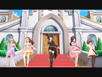 【デレステMV】With Love【美穂・卯月・裕美・心・未央】