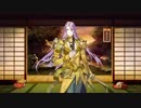 【刀剣乱舞】豆まきボイス 虎徹+α