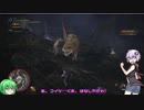 【MHW】アマゾンはお肉を狩るよ！【動画版】