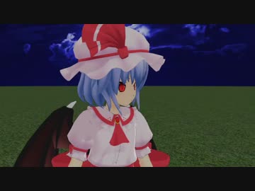 [MMD]　紅魔館までの道中　[東方]