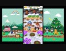 【どうぶつの森 ポケットキャンプ】のどかなキャンプ場へ（６１日目）