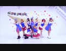 【馬跳びの会】HAPPY PARTY TRAIN【踊ってみた】