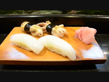 寿司職人によるヤリイカの仕込みから握りまで〜How To Make Sushi Series〜