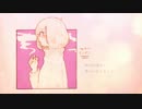 たばこ-acoustic.ver- 歌ってみた ver.まぐろ