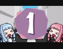 【beatmaniaIIDX】もっと！歌う琴葉姉妹とダブルプレイ #01