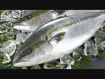 はじめての【ドラクエ】女2人実況〜ググらないと決めたから〜 part12