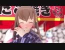【MMD艦これ】神風喧騒録９話