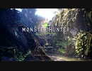 【MHW】モンスターを全滅させる生活【実況プレイ】その１