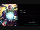 【実況】Shadowblack２ｎｄ　Part.8【Shadowverse】
