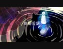 【☀爽翔】劇場愛歌【歌ってみた】