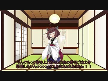 きりたんが私の代わりに色々と代弁してくれるそうです