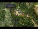 【解説＆実況】空の軌跡FC　サブクエスト#8-2