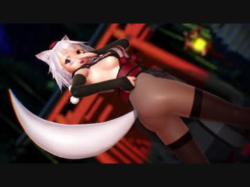 【東方MMD】白狼天狗がLUVORATORRRRRY!