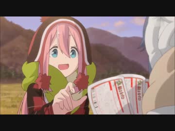 こまキャン只　第3話「たまにはまったりお鍋の美味しさを味わうべきだ」