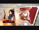 【三国志大戦4】女性単で頑張る！その122「魏女性単」