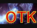 バハムート無謀OTKでぶっ飛ばす！！！【シャドウバース】