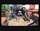 【実況】フェニックスユーリの新スプラ2 part14　アロワナマーケット