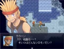 【タイムロジック 2nd Edition】繋がる時の物語【プレイ動画】part20