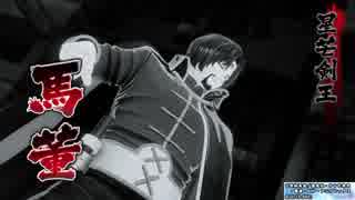 銀魂乱舞　第８戦　烙陽決戦篇part１