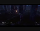 「DBD」全キラーで4吊りを目指すっ！「木こりおじさん＃01」