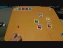 狼がき・・・「狼少年Ⅱ」で遊んでみた　Partインスト
