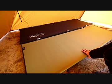 中華コットとヘリノックスと比較