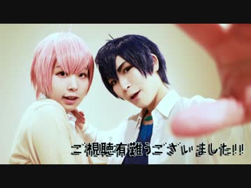 【材木松】Sweet Devil踊ってみた【あおあか】