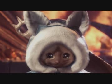 【MH:W】ゲームのペットに癒されたっていいじゃない
