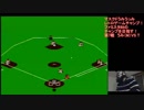 ファミスタ89【Vol.4】マスクドうみうっみのレトロゲームチャンプ！