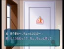 【毎日アマガミ】クリスマスに恋人を！#37
